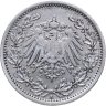 Купить Германия 1/2 марки (mark) 1905 A  знак монетного двора: "A" - Берлин