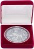 Купить 25 рублей 2004 ММД Proof "Сохраним наш мир - Северный олень"