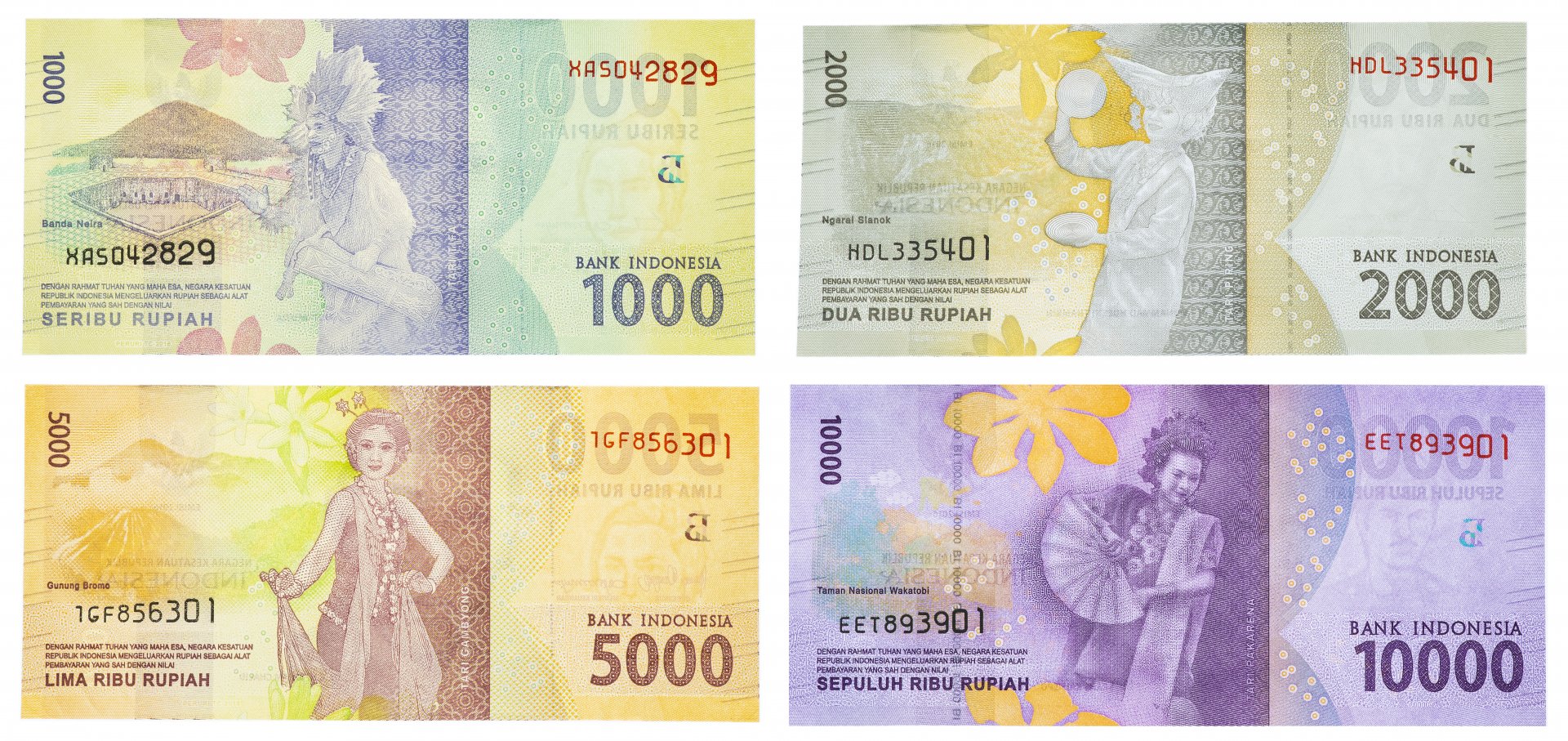 Idr в рублях. Индонезийская рупия банкноты. 10000 Индонезийских рупий. Индонезия набор 2016 банкноты. Индонезия 1000 рупий 2016.
