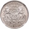 Купить Латвия 2 лата (lati) 1925 в слабе NGC MS63