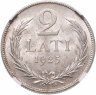 Купить Латвия 2 лата (lati) 1925 в слабе NGC MS63