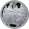 Купить Австрия 10 евро 2019 "Рыцарские истории - Приключения"  в футляре с сертификатом