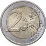 Купить Словакия 2 евро (euro) 2011 "20 лет формирования Вишеградской группы"