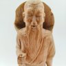Купить Статуэтка "Восточный старец с корзиной", дерево, резьба, Азия, 1950-1980 гг.