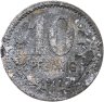 Купить Германия, Бонн 10 пфеннигов 1917