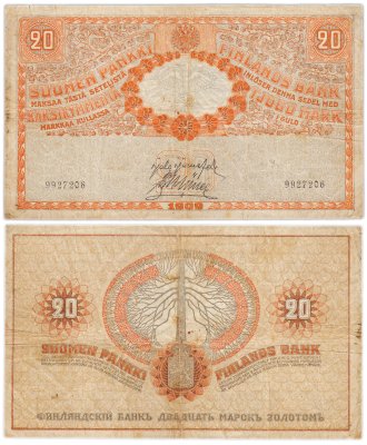 купить Финляндия 20 марок 1909 (в составе Российской империи) Pick 21(6)