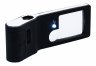 Купить Многофункциональная лупа-микроскоп Magnifier с подсветкой
