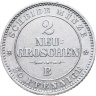 Купить Саксония 2 гроша 20 пфеннигов 1865