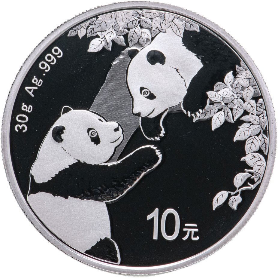 купить Китай 10 юаней (yuan) 2023 "Панда"