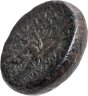 Купить Иония, Смирна, 115-75 годы до Р.Х., АЕ20. (Гомер)
