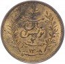 Купить Тунис 2 сантима 1891
