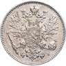 Купить 50 пенни (pennia) 1916 S Российская Финляндия