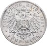 Купить Германия империя, Королевство Бавария 5 марок 1907, знак монетного двора "D" - Мюнхен