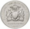 Купить Гайана 1 доллар (dollar) 1977 Кайман"