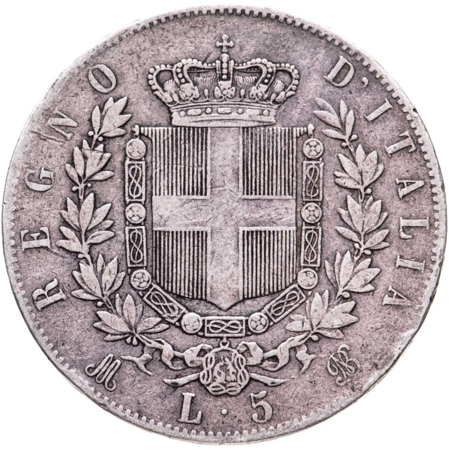 Монета Италия 5 лир 1874 стоимостью 5450 руб.