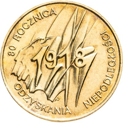купить Польша 2 злотых (zlote) 1998 "80 лет независимости Польши"