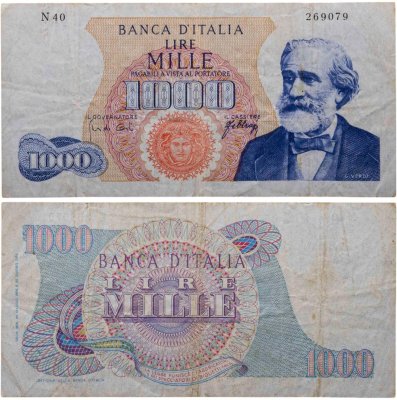 купить Италия 1000 лир 1962 "Джузеппе Верди"