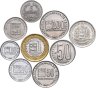 Купить Венесуэла набор монет 1965-2012 (9 штук)