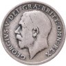 Купить Великобритания 6 пенсов (pence) 1911