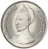 Купить Таиланд 10 батов (baht) 1982 50 лет со дня рождения Королевы Сирикит