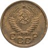 Купить 1 копейка 1952