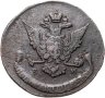 Купить 5 копеек 1770 ЕМ  орёл 1770-1777, нового образца