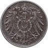 Купить Германия, Веймарская республика 5 пфеннигов (pfennig) 1921 J