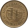 Купить Аргентина 50 сентаво (centavos) 2010