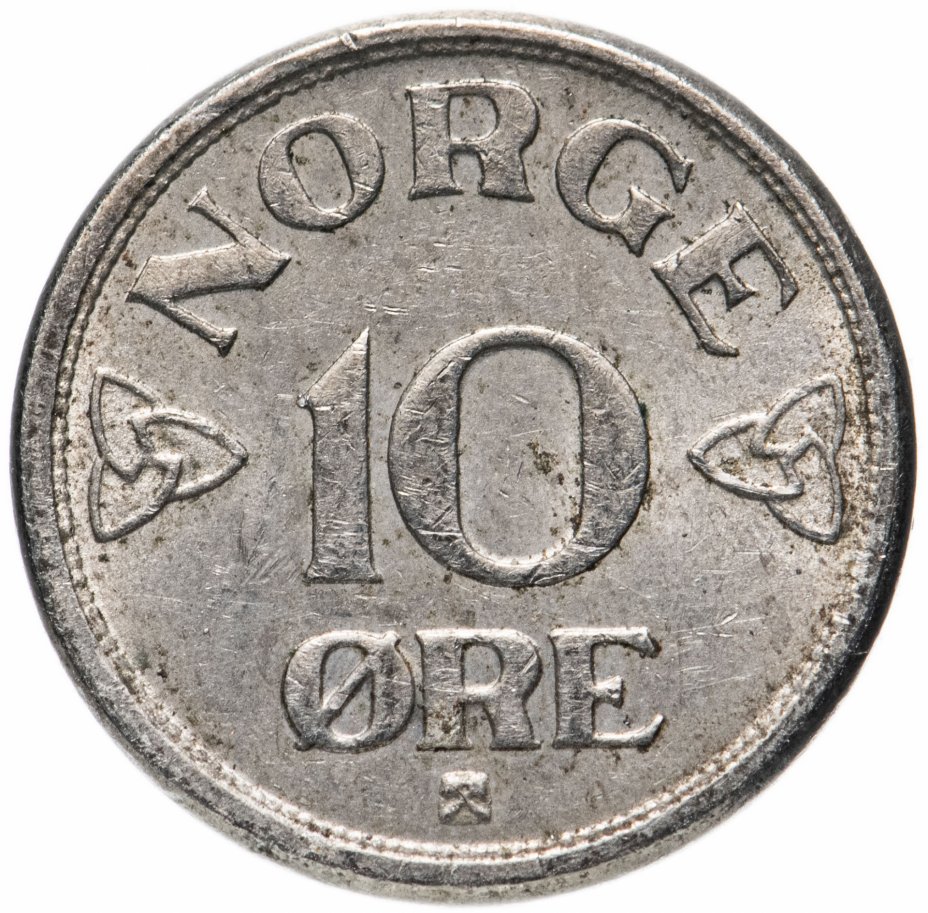 купить Норвегия 10 эре (ore) 1951-1957, случайная дата