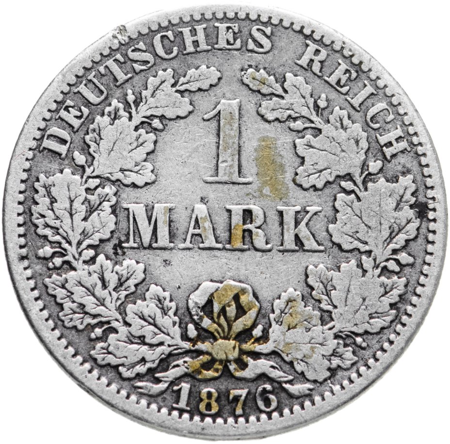 купить Германия 1 марка (mark) 1876 A  знак монетного двора: "A" - Берлин