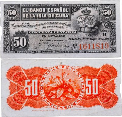 купить Куба 50 сентаво 1896