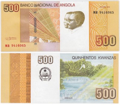 купить Ангола 500 кванза 2012 (2013)