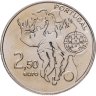 Купить Португалия 2,5 евро 2010 "Чемпионат Мира по футболу 2010, Южная Африка"