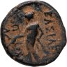 Купить Государство Селевкидов, Антиох III Великий, 223-187 годы до Р.Х., АЕ13.