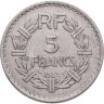 Купить Франция 5 франков (francs) 1945