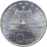 Купить Германия 10 евро 2003 "Рурский промышленный район"