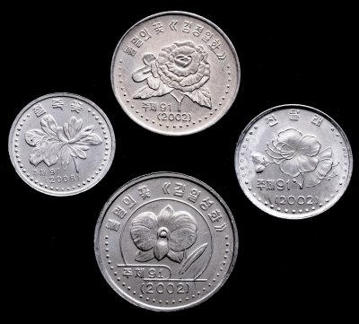 купить Северная Корея (КНДР) набор из 4 монет 2002-2008