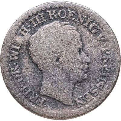 купить Германия, Пруссия 1 серебряный грош 1821