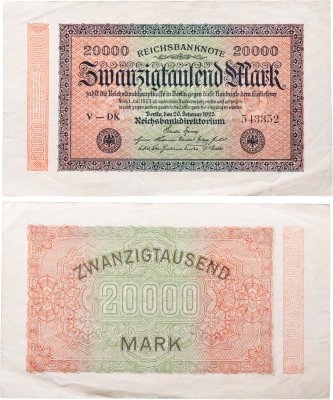 купить Германия 20000 марок 1923