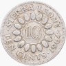 Купить Сьерра-Леоне 10 центов (cents) 1964