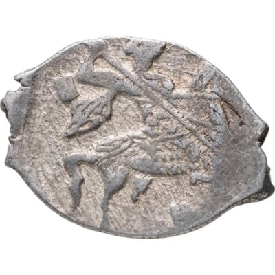 купить Борис Годунов (Смута) Копейка чекан Москвы (БО/М)