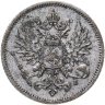 Купить 25 пенни 1909 L, монета для Финляндии