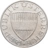 Купить Австрия 10 шиллингов (shillings) 1957