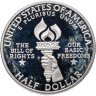 Купить США 50 центов (1/2 доллара, half dollar) 1993 "Джеймс Мэдисон и Билль о правах"