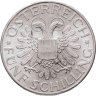 Купить Австрия 5 шиллингов 1935 "Мадонна Мариацелльская"
