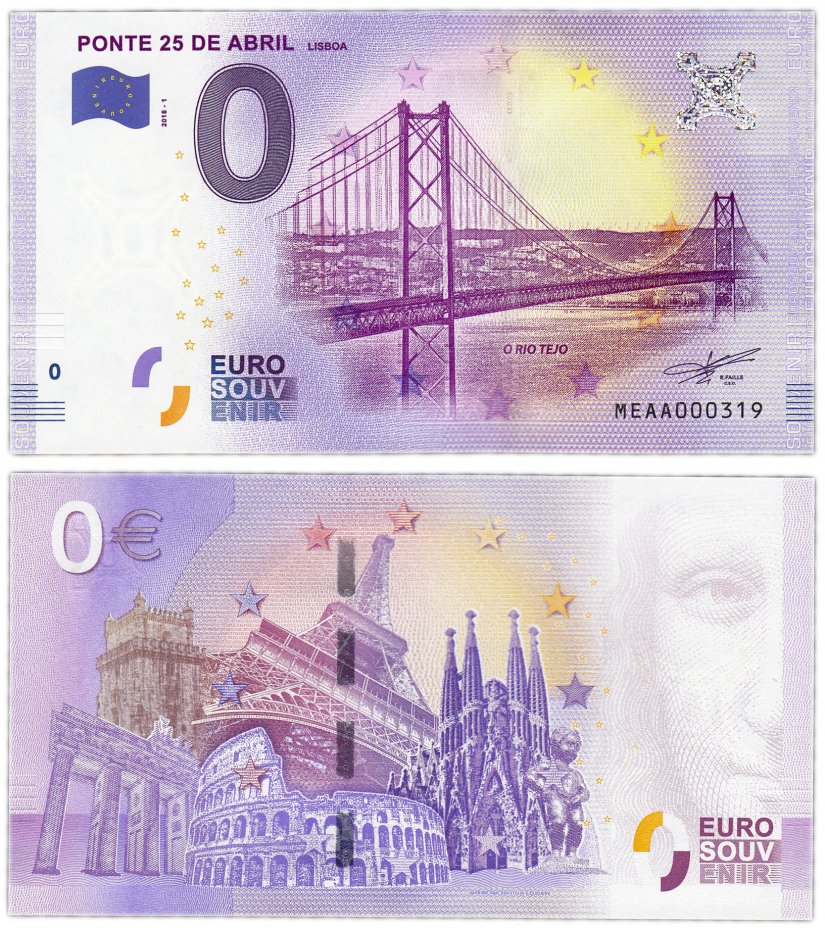купить 0 евро (euro) "Лиссабон, Мост имени 25 апреля" 2018 1-серия (ME AA-1)