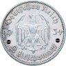 Купить Германия (Третий Рейх) 2 рейхсмарки 1934 "1 год нацистскому режиму, Гарнизонная церковь в Потсдаме"
