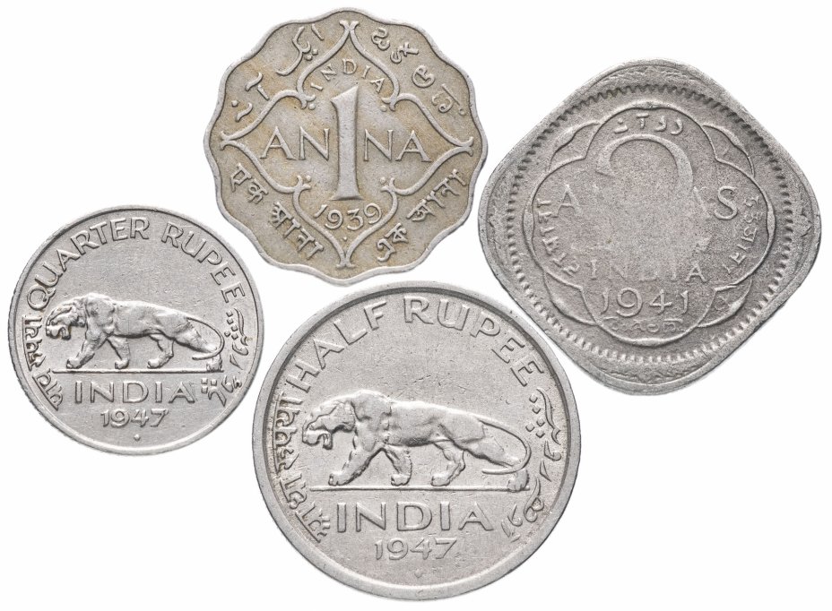 купить Индия (Британская) набор из 4-х монет 1939-1947