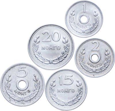 купить Монголия Набор 1, 2, 5, 15, 20 мунгу 1959 (5 монет)