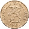 Купить Финляндия 50 пенни (pennia) 1963